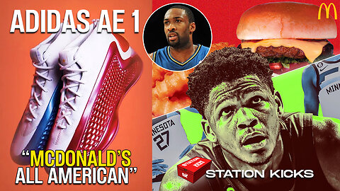 ADIDAS AE 1 “MCDONALD’S ALL AMERICAN” RELEASE MARCH 2024| FIRST LOOK | STATION KICKS