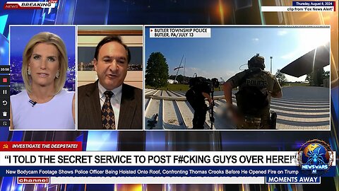 COP: "I TOLD THE SECRET SERVICE TO POST F#CKING GUYS OVER HERE!"