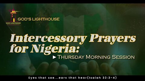 Thur. September 14, 2023 || Prayer Meeting || Ita Udoh || God's Lighthouse