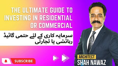 The Ultimate Guide to Investing in Residential or Commercial Architect Shah Nawaz #residential #home