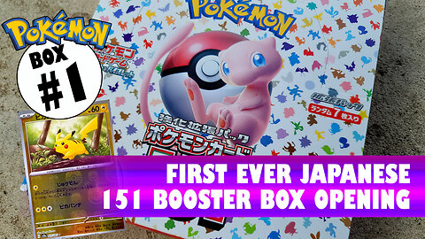 Opening my First Ever Pokemon 151 Japanese Box
