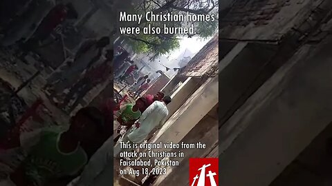 Attack on Christians in Faisalabad 8/16/2023 | God's Point of View