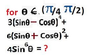 Can you Solve this Trigonometry Question