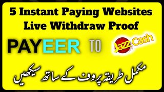 5 Websites Live Withdraw Learn And Earn Money Teaserfast Addonmoney Aviso Losena 2022 All Countries