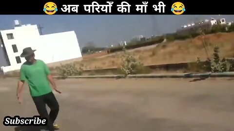 New Indian girl funny accident video 🤣🤣🤣
