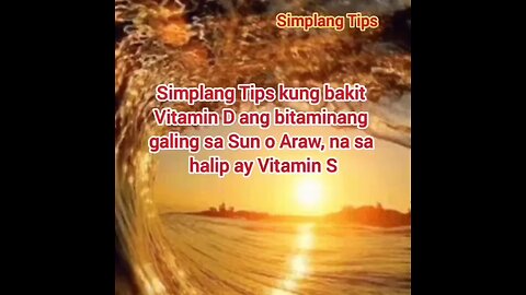 Vitamin D na sa halip ay Vitamin S