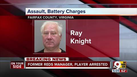Former Red Ray Knight charged with assault in Virginia