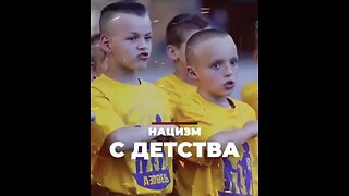 NAZI CHILDREN CAMPS IN UKRAINE