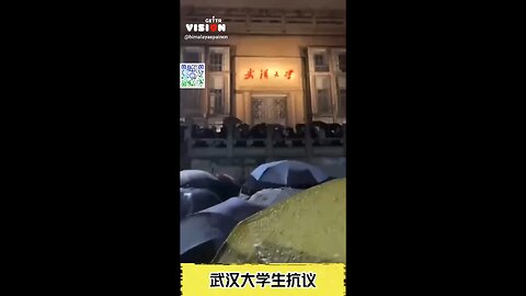 武漢大學學生抗議 ….. 放我回家 Wuhan University Students….Let me go!