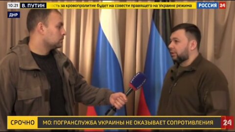 THE COUNCIL OF THE RUSSIAN FEDERATION GIVING INFORMATION AND INTEL TO THE NEWS MEDIA IN RUSSIAN.