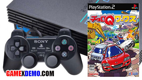 PlayStation 2 | Choro-Q