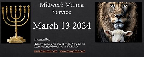 MidweekManna March 13