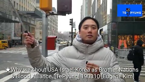 ★Why we shout USA-Israel-Korea as Brother Nations & Blood Alliance. [TePyung] 190310 [Eugene Kim]