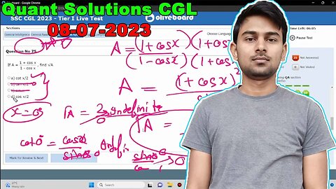 Oliveboard Quant Solutions of SSC CGL Tier 1 2023 Oliveboard Weekly Mock Test 8 July #mews #ssc