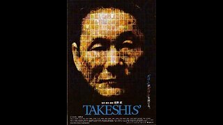 Trailer - Takeshis' - 2005