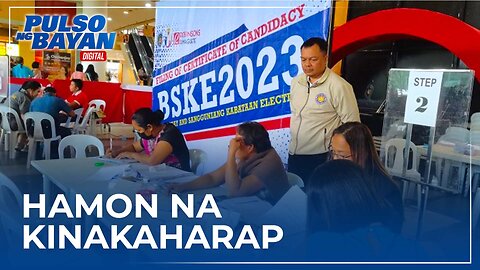 Usec. Cardema: Napakalaki ng role ng mga SK, sila dapat ang takbuhan sa kanilang barangay