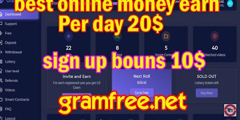 Gramfree earn money 1600$ to get 500 Gram fast