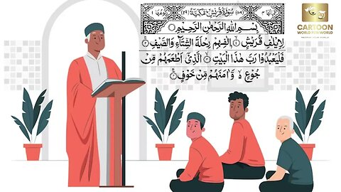 Learn Surah Quraish- Quran for Kids - Cartoon World Fun World