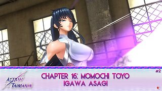 Action Taimanin - Chapter 16: Momochi Toyo #2 (Igawa Asagi)