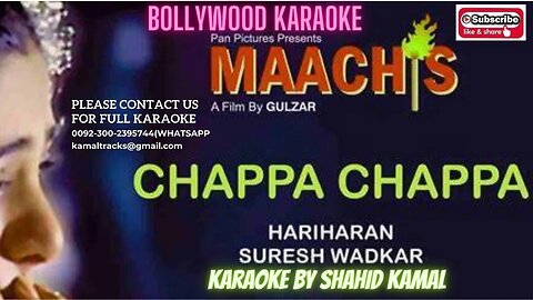 chapa chapa charkha chale vdo karaoke by shahid kamal