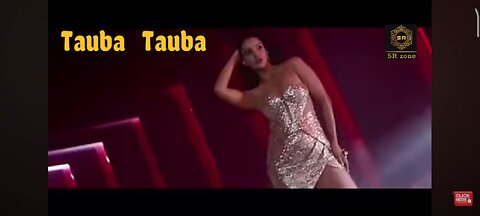 Tauba Tauba