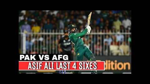 Final Over Pak vs Afg Highlights | Asif Ali Sixes Vs Afghanistan Today | PAK vs AFG