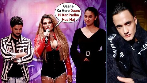 Rakhi Sawant Trolls Asim Riaz For Not Coming On His Song Sharabi ProMotion | Bhai Izzat Karo Kaam Ki