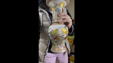 Porcelain bottle for sale