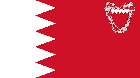 National Anthem of Bahrain - Bahrainona (Instrumental)