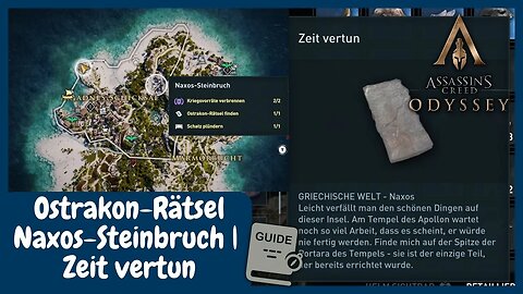 Ostrakon-Rätsel: Naxos-Steinbruch - Zeit vertun | AC Odyssey Guide