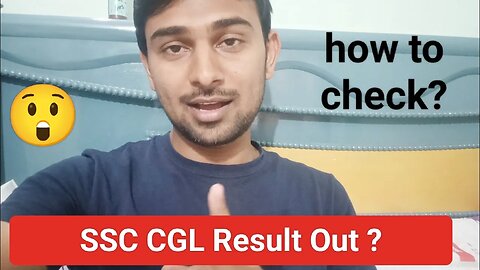 SSC CGL 2022 Result Out 🔥 How to check ? Date Announced 👍 #ssc #ssccgl2022 #result