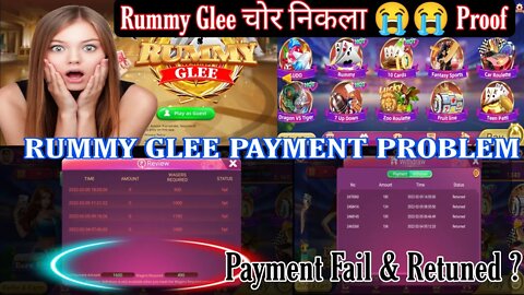 Rummy Glee payment proof || Rummy Glee || Rummy Glee withdrawal rejected | #Glee#RummyGlee