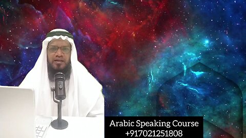 How to say in Arabic Do you understand? #learnarabic #speakarabic #arabicspeakingcourse #reels #fun