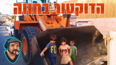 לייב בשורות מעולות - אומיגל פורטנייט וגם - שימו לב - חוזרים לחווה!