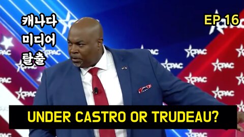Under Castro or Trudeau? I forgot what decade I was in