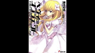 Heavy Object - Volume 6 - Path to the Third Generation - The Coming of Third Generation