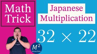 Japanese Multiplication with Lines | 32•22 | Minute Math Tricks - Part 63 #shorts