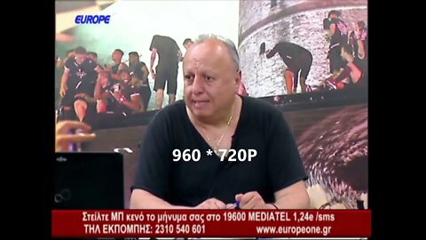 Europe 1 TV Thessaloniki, Greece - 16:9 , 4:3 , 5:4 & 16:11 Aspect Ratio Demo Clip