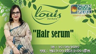 LOUIS HERBAL | BEAUTY & LIFESTYLE | CTVN | 23_07_2023 - 06:00 PM