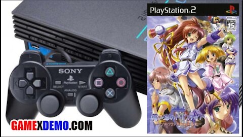 PlayStation 2 | Aoi Umi no Tristia Nanoca Flanka Hatsumei Koubouki