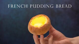 法式布丁麵包 香港甜品 ┃French Pudding Bread