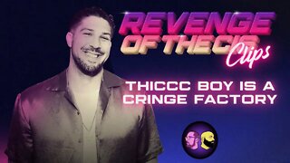 Brendan Schaub Is Genetically Cringe | ROTC Clip