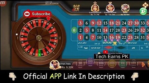 Roulette Game Real Trick || 3 Patti Games || Teen Patti Real Cash || Roulette's Earning Tricks
