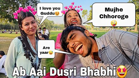 Ab Dusri Bhabhi Ko Pataunga🤪🤣 || Guddu Vlogs