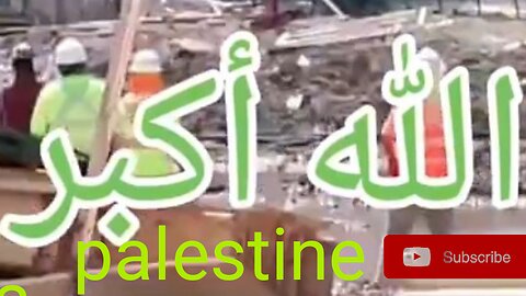 Palestine Salam alaikum palestine