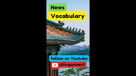 Learn English Vocabulary and Practice Speaking #learnenglish #speaking #vocabulary #fluent