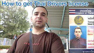 How to Get Thailand Drivers License | English | Easy | Driving Test | 2023 | #bangkok #travel