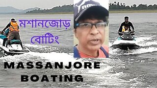 Massanjore Boating Girls@mithun Utpal banerjee bloges..#massanjore #sports