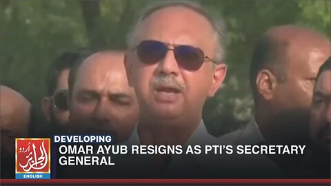 Omar Ayub Resigns As PTI's Secretary General