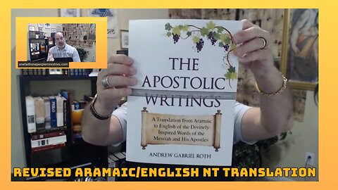 The Apostolic Writings - with Andrew Gabriel Roth